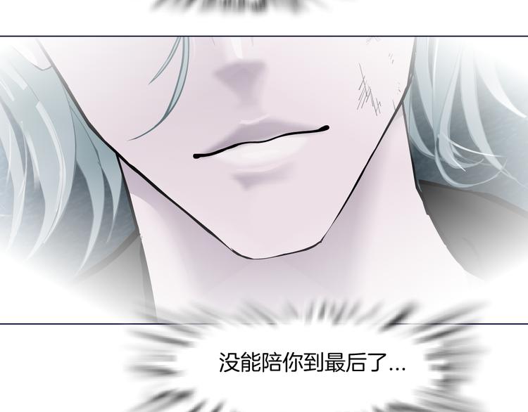 第135话 我是窦英男71