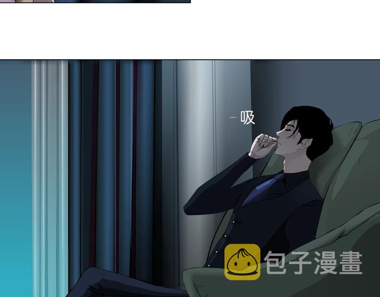 第26话 死亡倒计时57