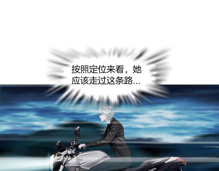 第132集 追逃74