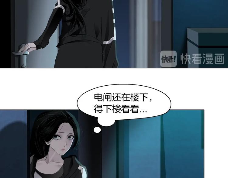 第110话 报应来了12
