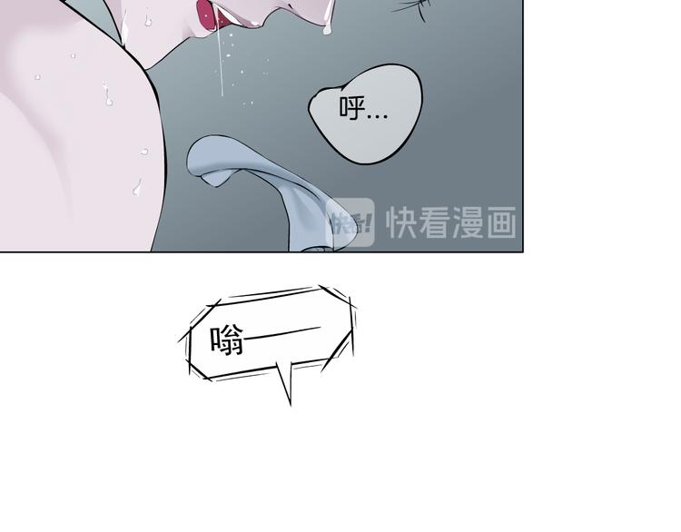 第125话 挑拨70