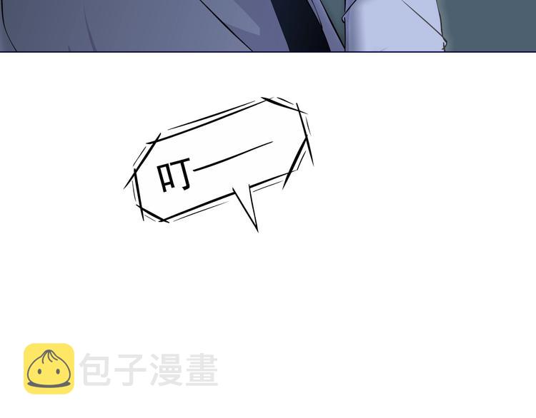 第46话 遇袭61