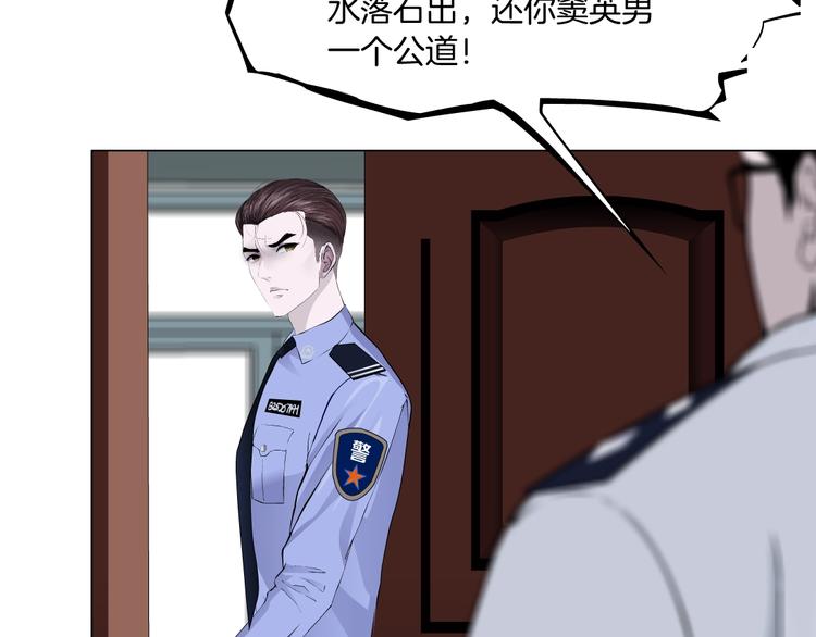 第109话 损人三招80