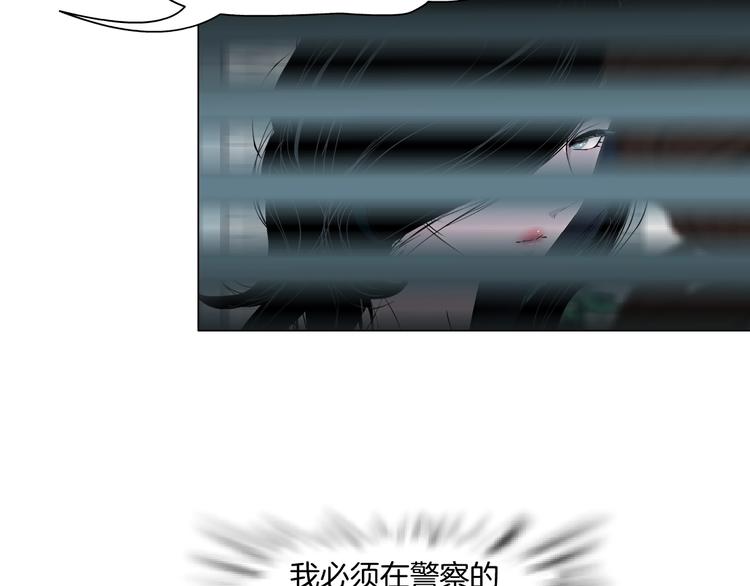 第37话 黑裙子和白裙子2