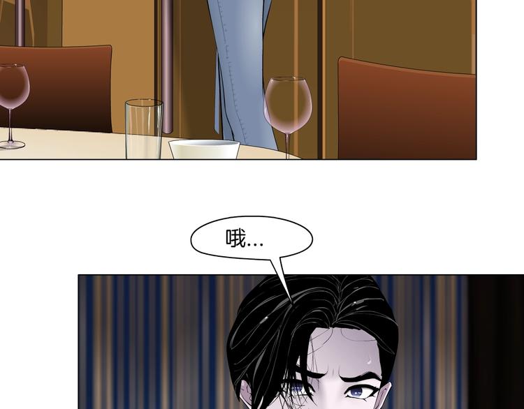 第95话 姐妹开撕~55