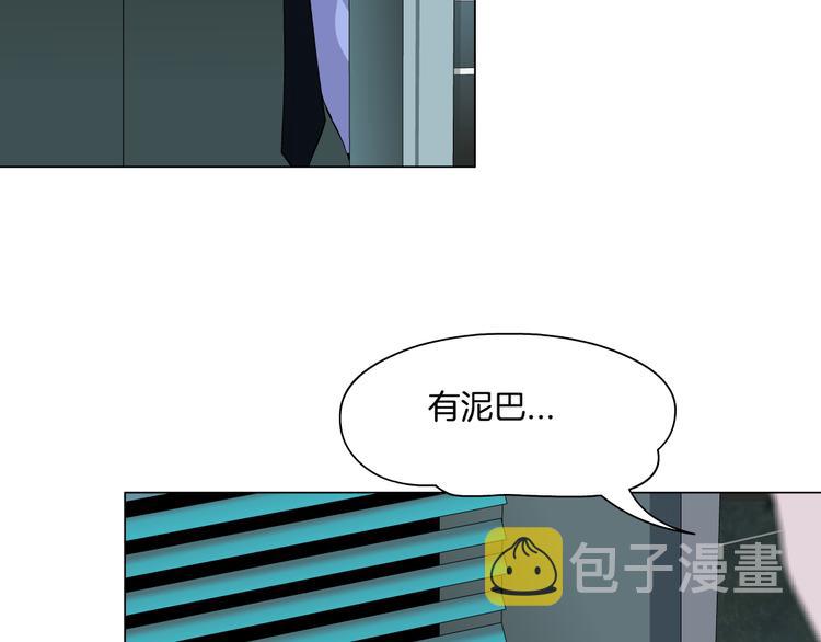 第136话 癫狂57