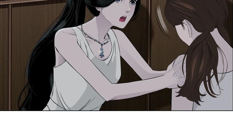 第23话 我是谁？63