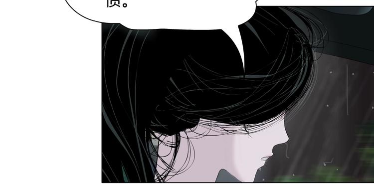 第93话 塑料姐妹66