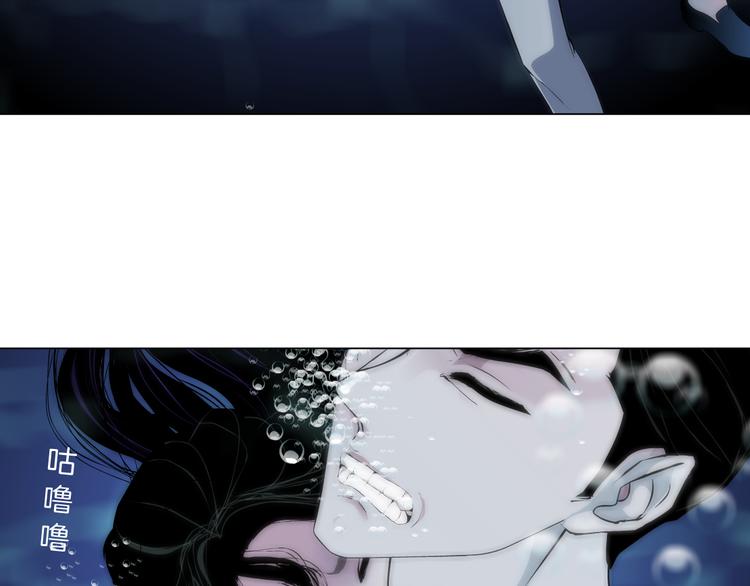 第135话 我是窦英男17