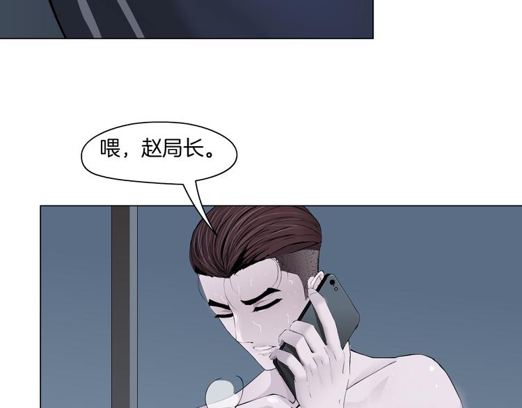 第129话 报复69