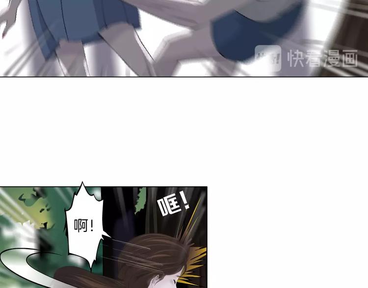 第21话 闺蜜97