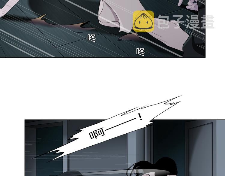 第31话 绝路53