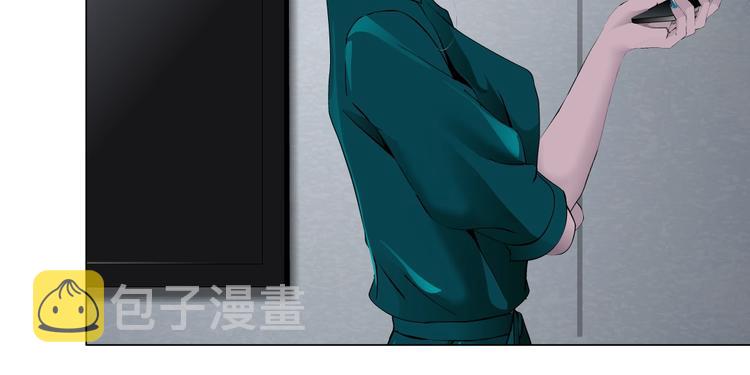 第80话 爱⚡情31