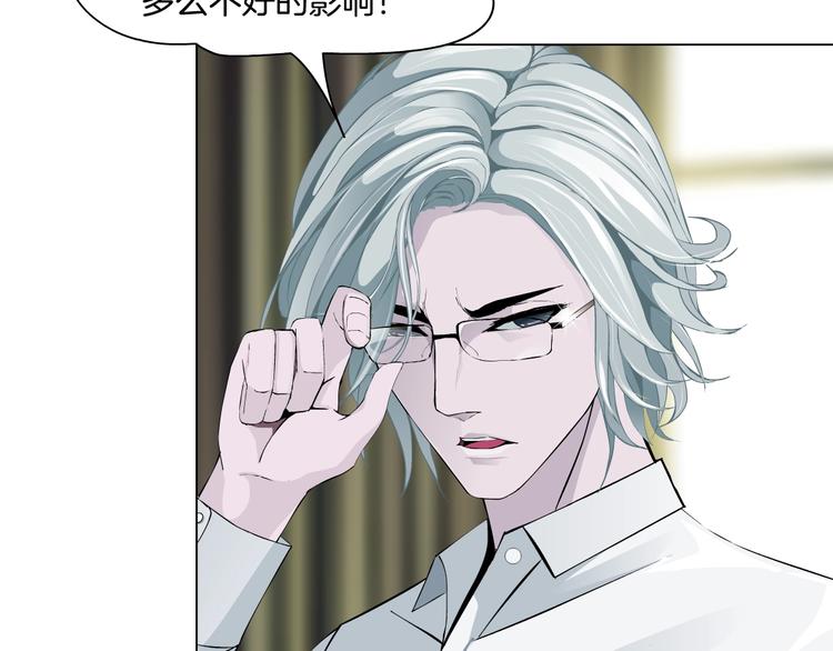第37话 黑裙子和白裙子96