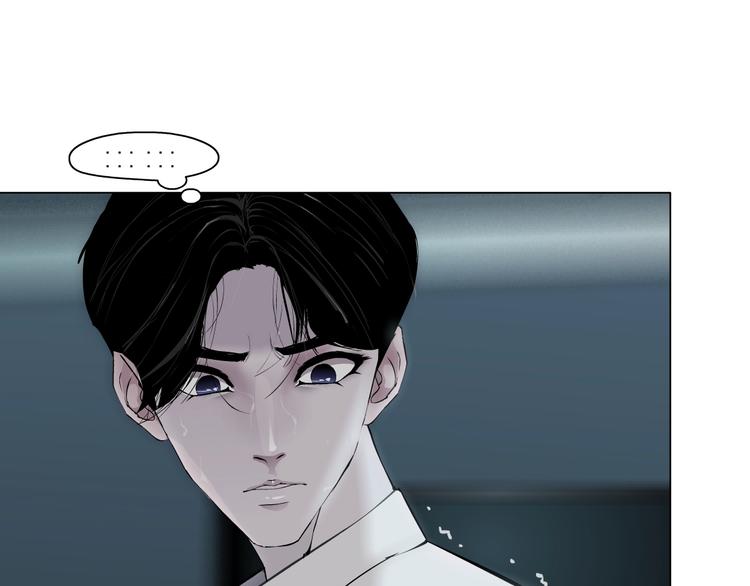 第62话 恶念生起85
