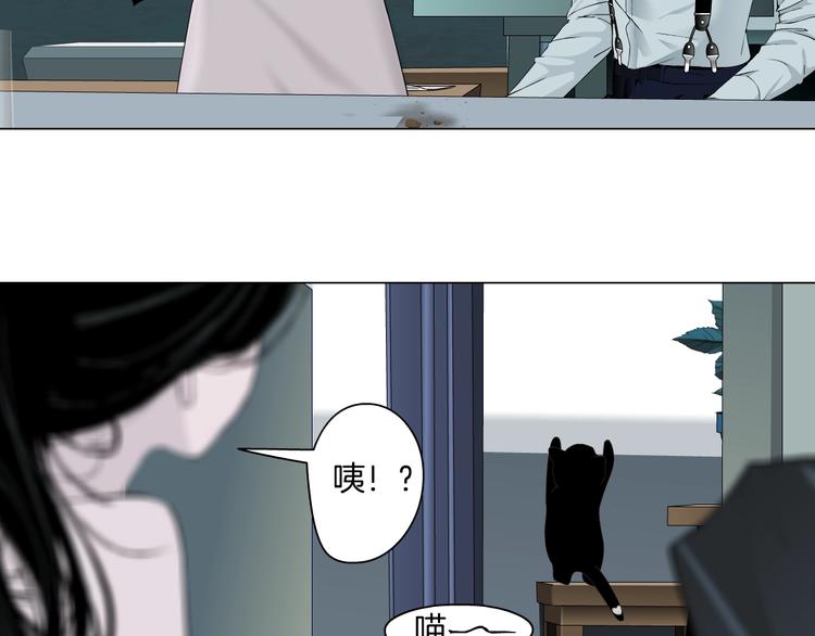 第97话 新宠71