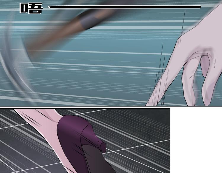第130集 跑路102