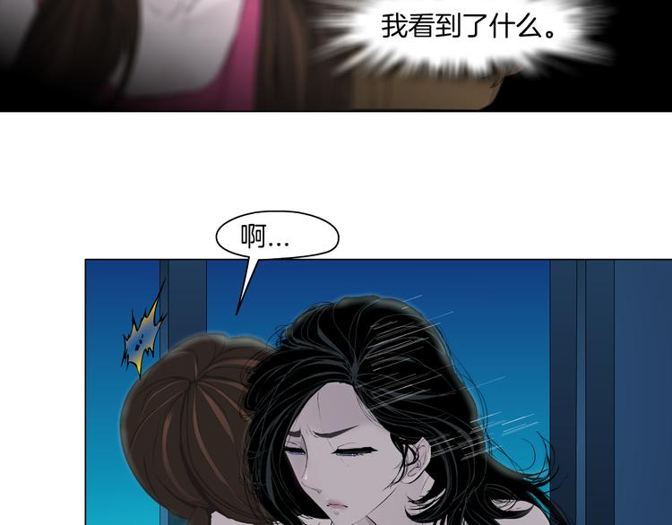 第119话  告诫90
