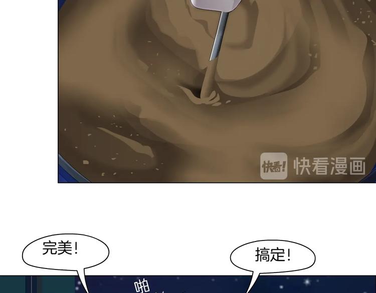 第79话50