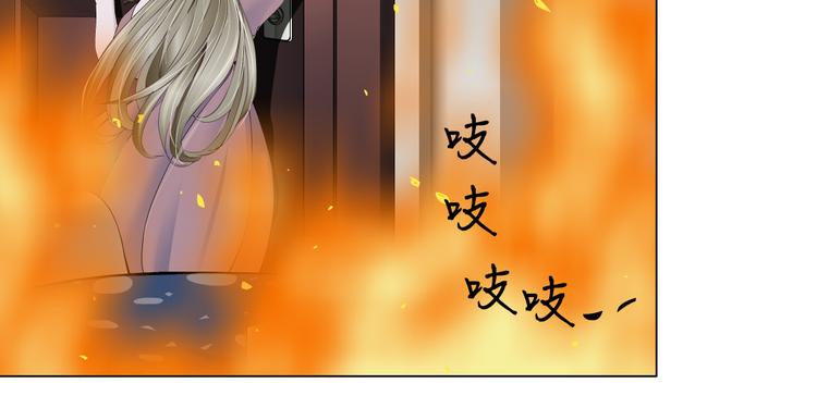 第124话 童年伤痛78
