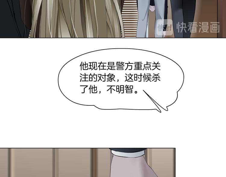 第129话 报复20