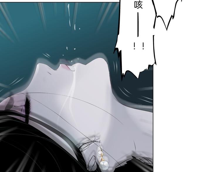第135话 我是窦英男55