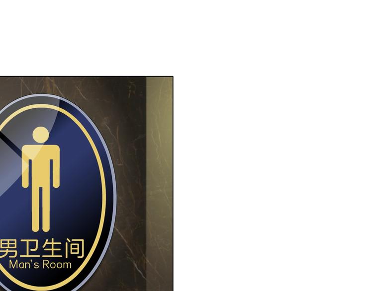 第44话 伪装强大3