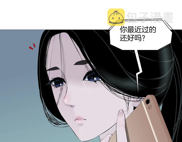 第20话 摊牌35
