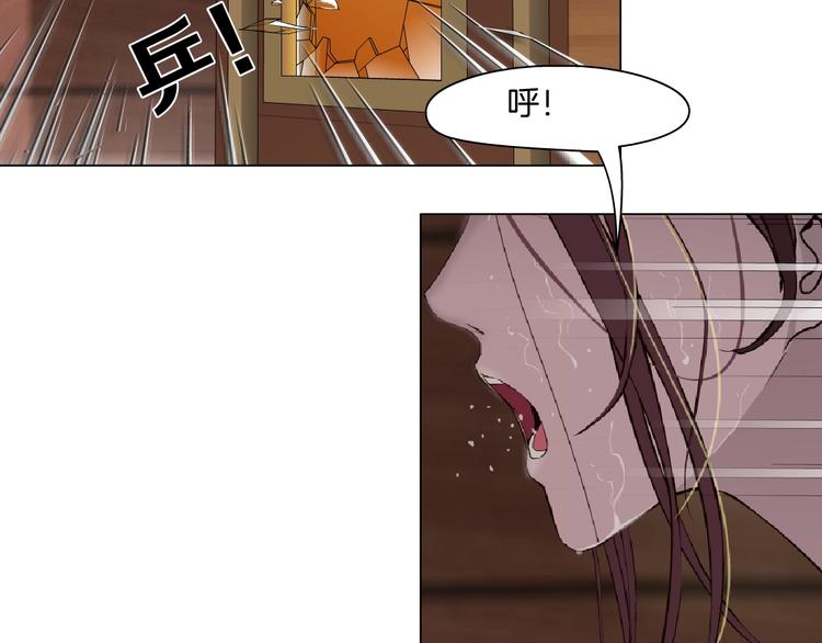第79话28