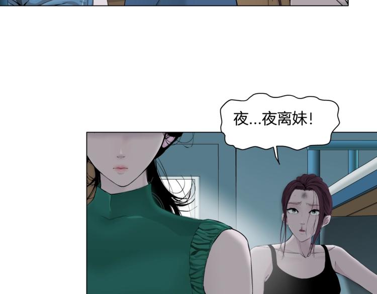 第64话 好朋友50
