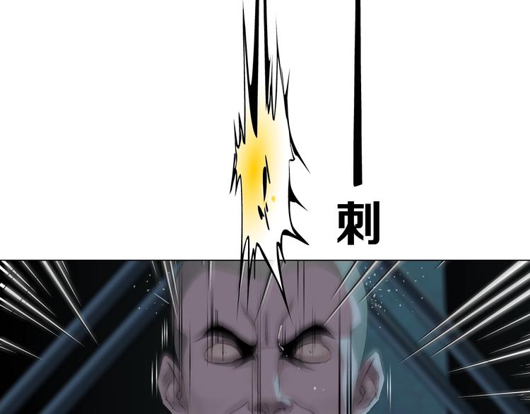 第49话 正道？1