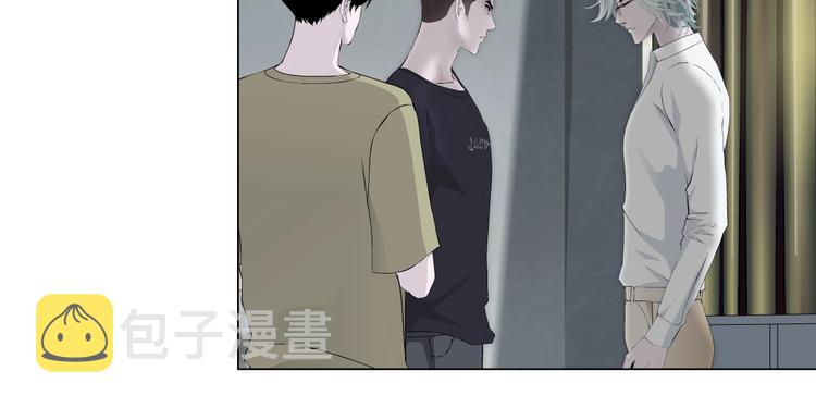 第38话 半个夜离妹55