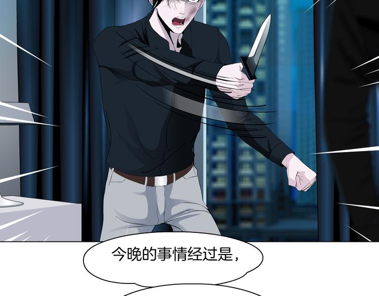 第130集 跑路11