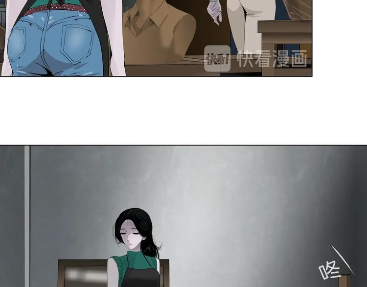 第67话 “她”来了18