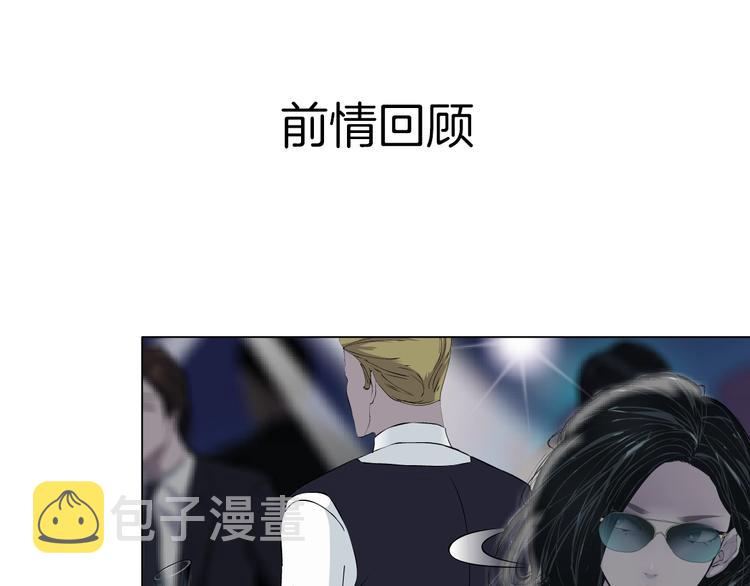 第40话 识破0