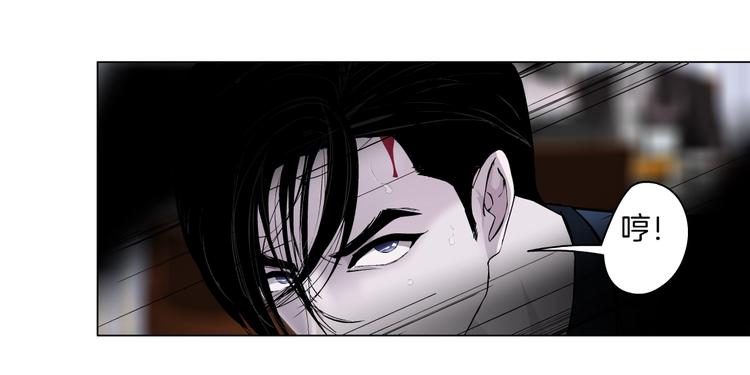 第23话 我是谁？18