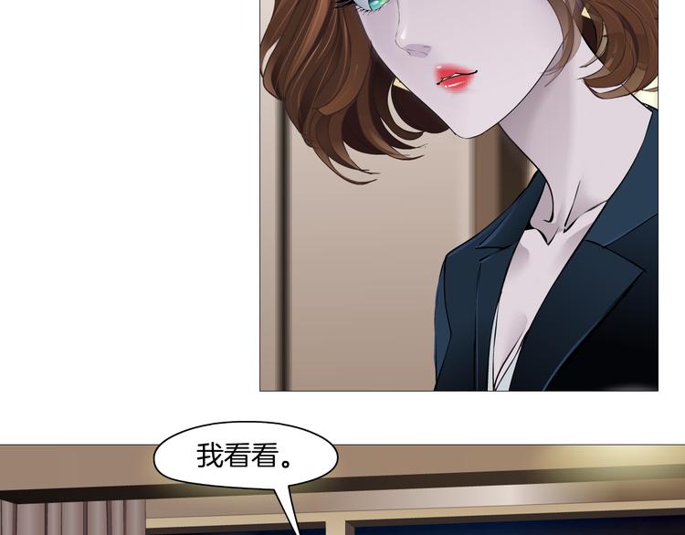 第122话 罪证79