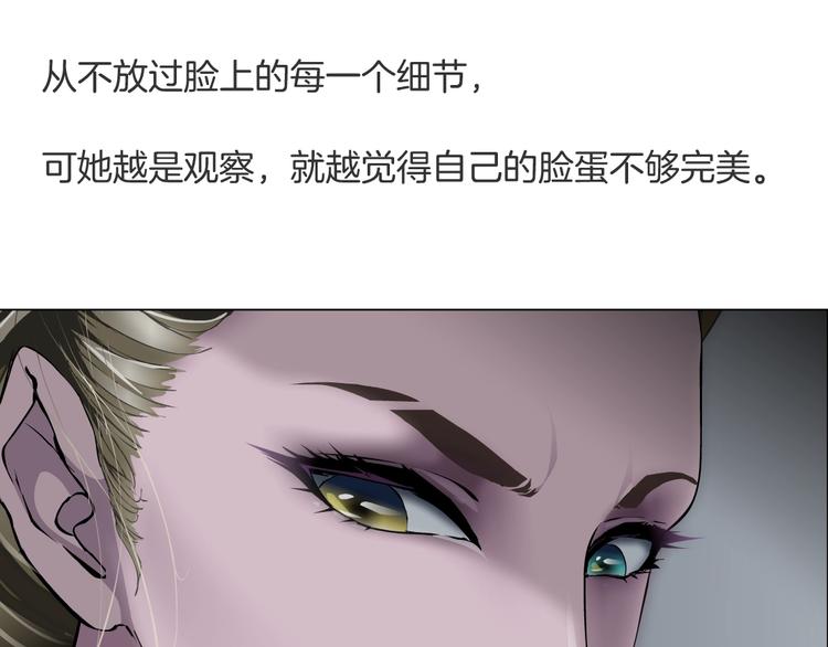 第80话 爱⚡情20