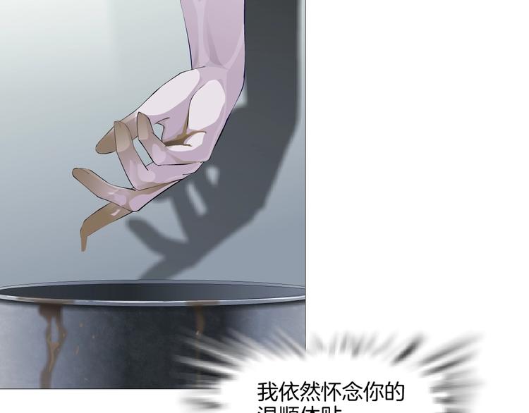 第21话 闺蜜31