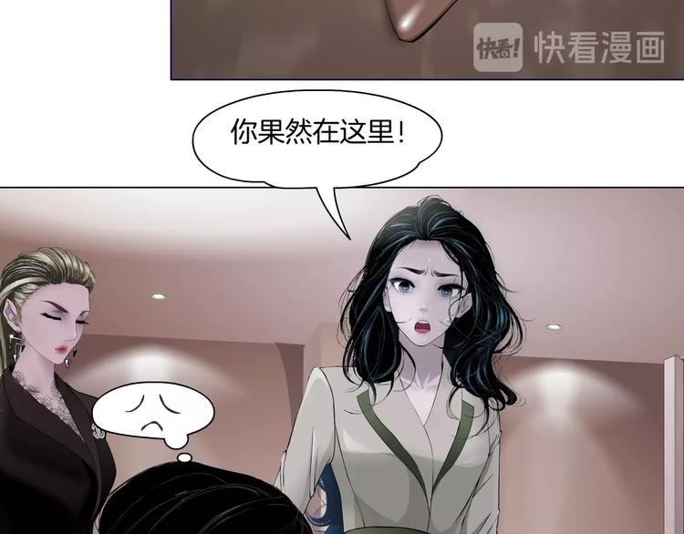 第59话 挑衅38