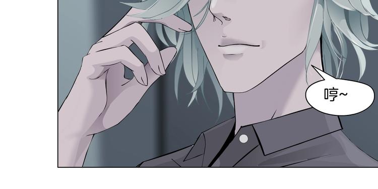 第98话  男人的对决！⚒68
