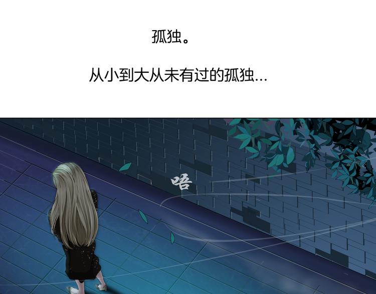 第142话 莫倩的短信67