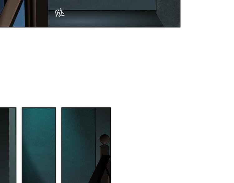 第17话 牢笼77