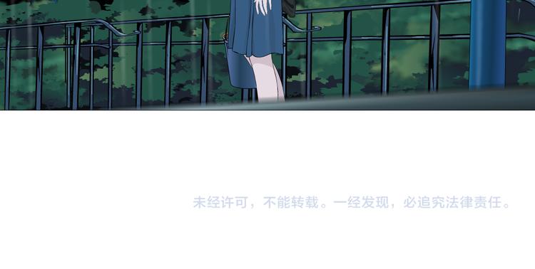 番外-《莫倩传》 0459