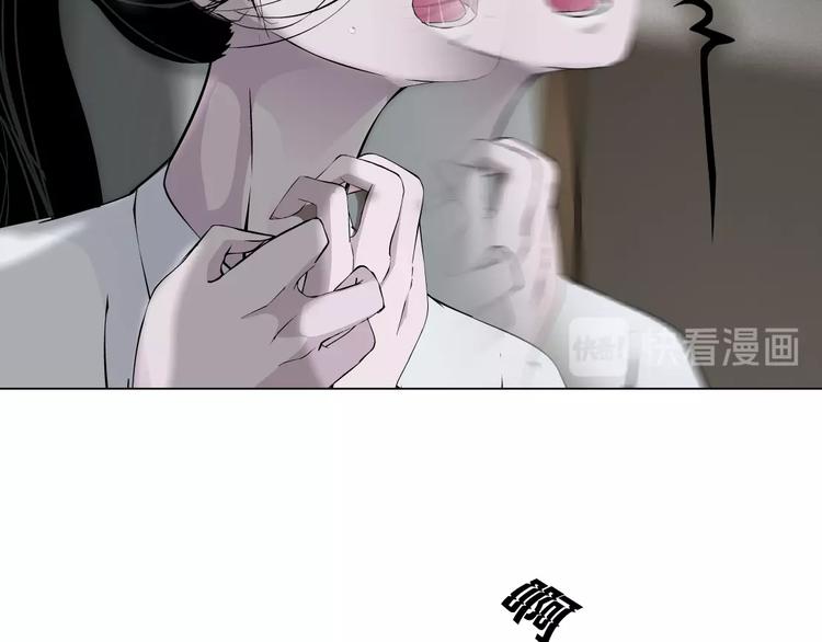 第19话 决裂33