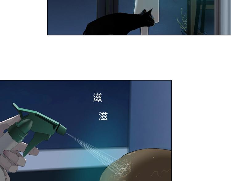 第43话 卑微16
