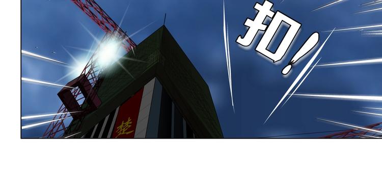 第49话 正道？27