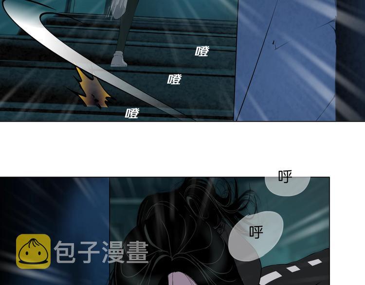第110话 报应来了36