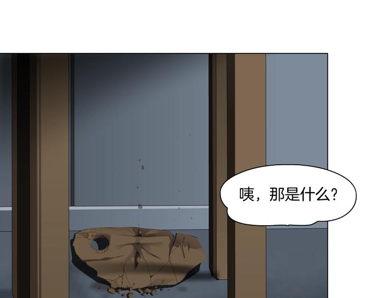 第97话 新宠80