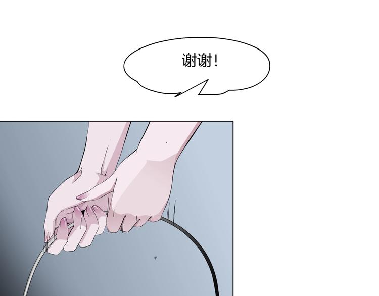 第54话 好心？53